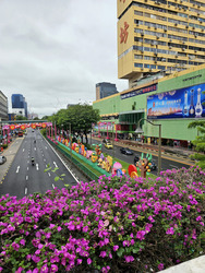 People's Park Complex (D1), Retail #485951051